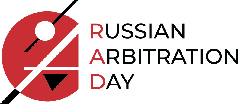 Russian arbitration day